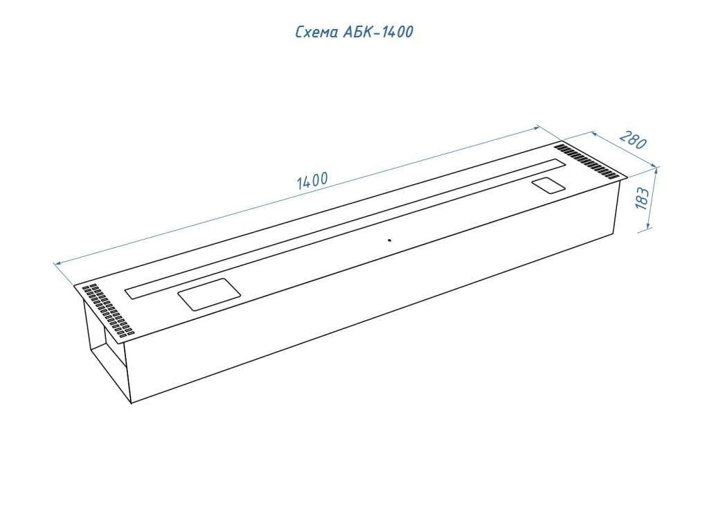 Автоматический биокамин Good Fire 1400 INOX RC-005.jpg