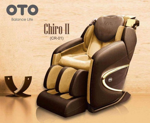 Массажное кресло OTO Chiro II CR-01 Dark Brown